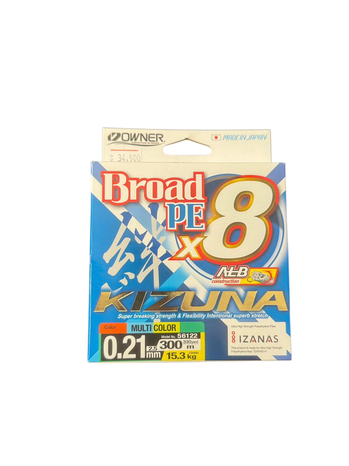 Owner Kizuna PE X8