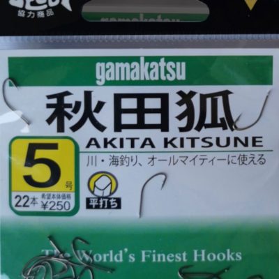 Gamakatsu Akita Kitsune