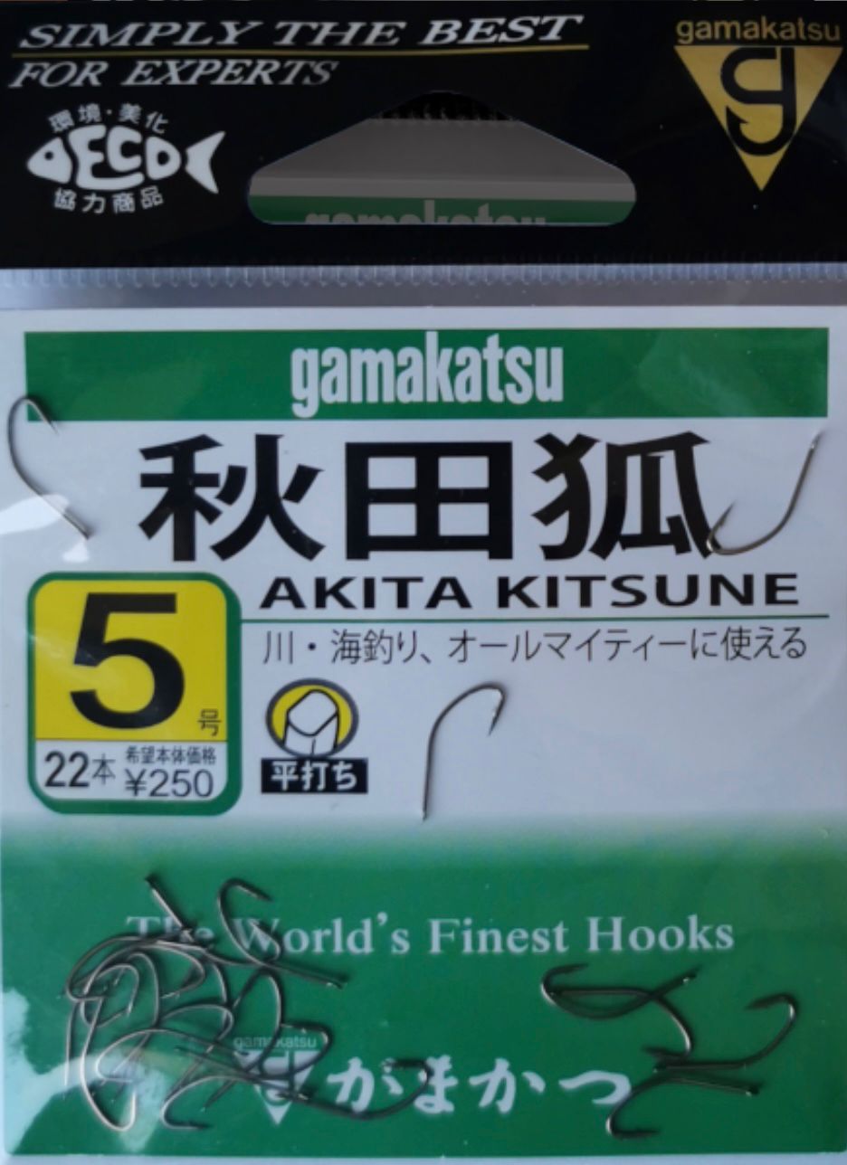 Gamakatsu Akita Kitsune