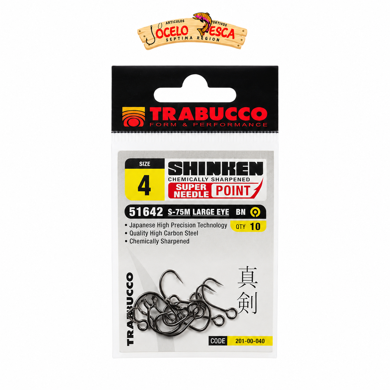 Anzuelo Inline Trabucco Hooks S-75M - Imagen 3