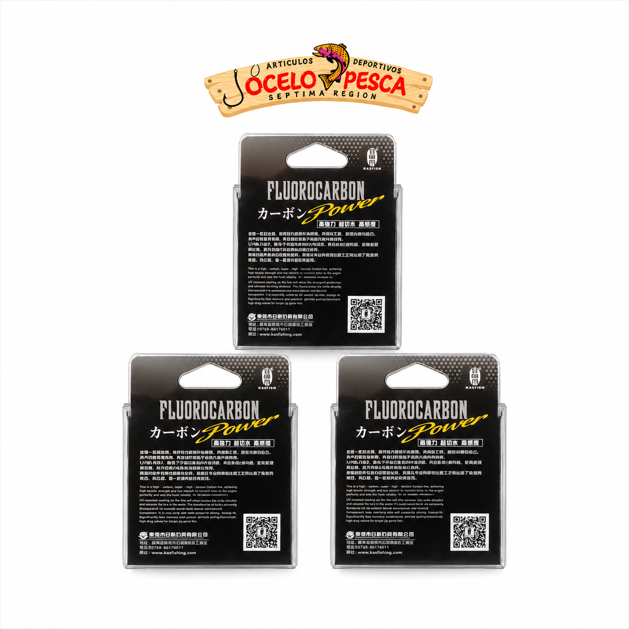 Fluorocarbono Zukibo - Imagen 2