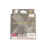 Major Craft Dangan Braid X