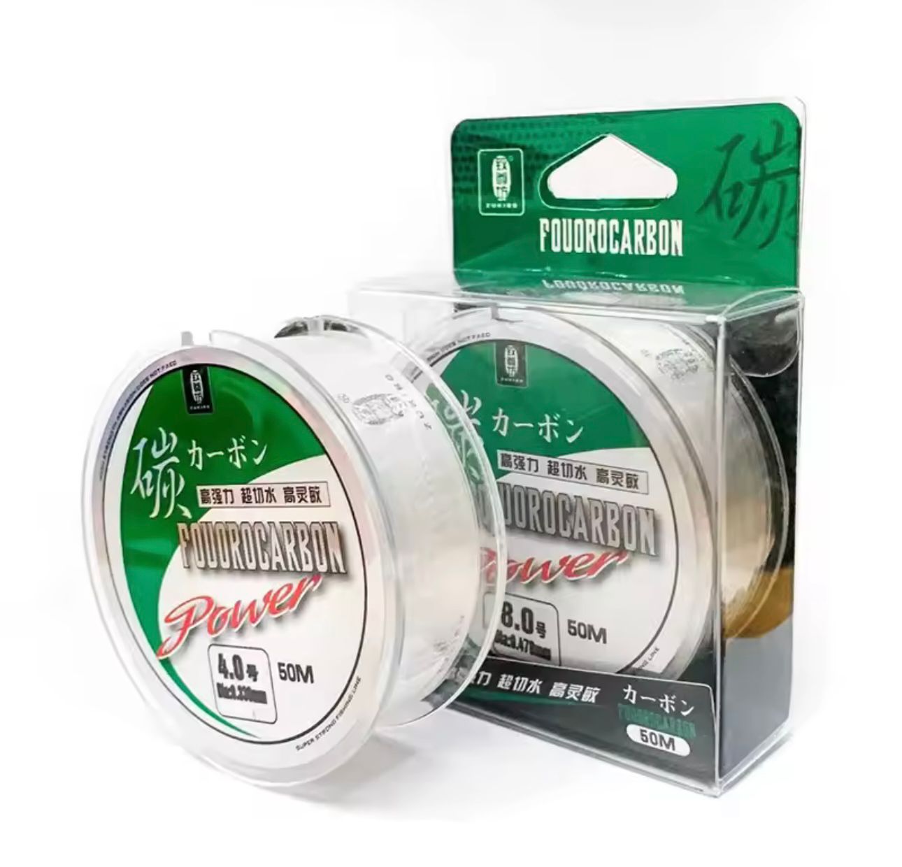 Fluorocarbono Zukibo