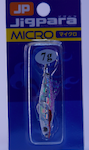 MAJOR CRAFT JIGPARA MICRO 7G