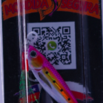 SEÑUELO JIG MORDIDA SEGURA 10G