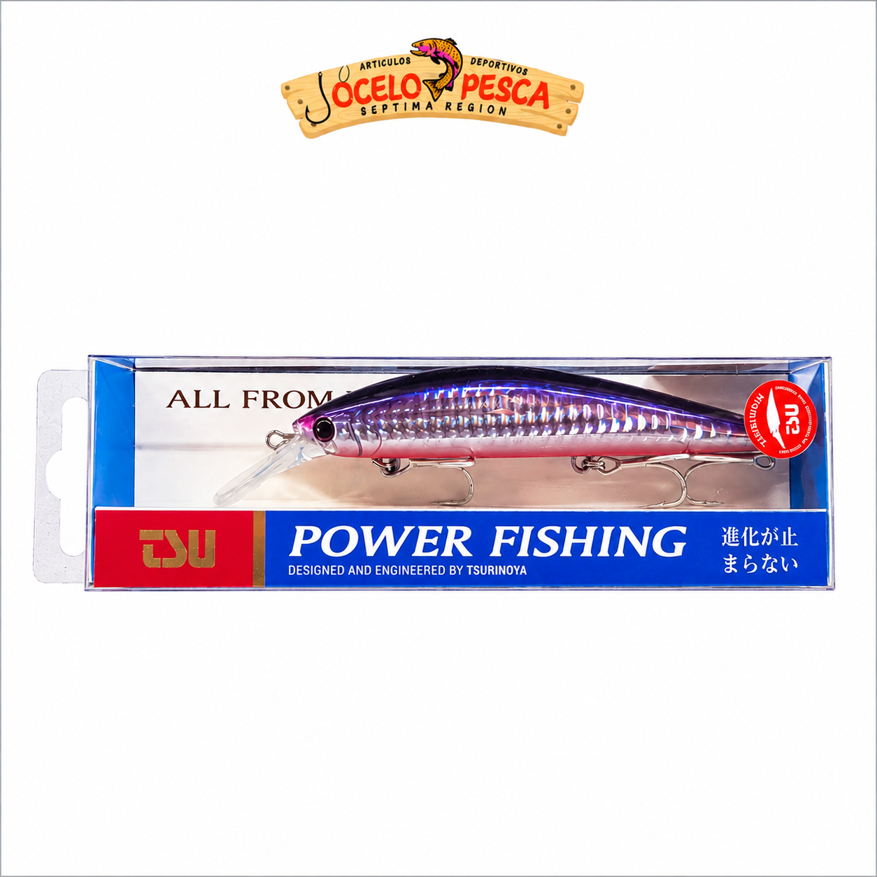 Tsurinoya Wizard Sinking 37g - Imagen 7