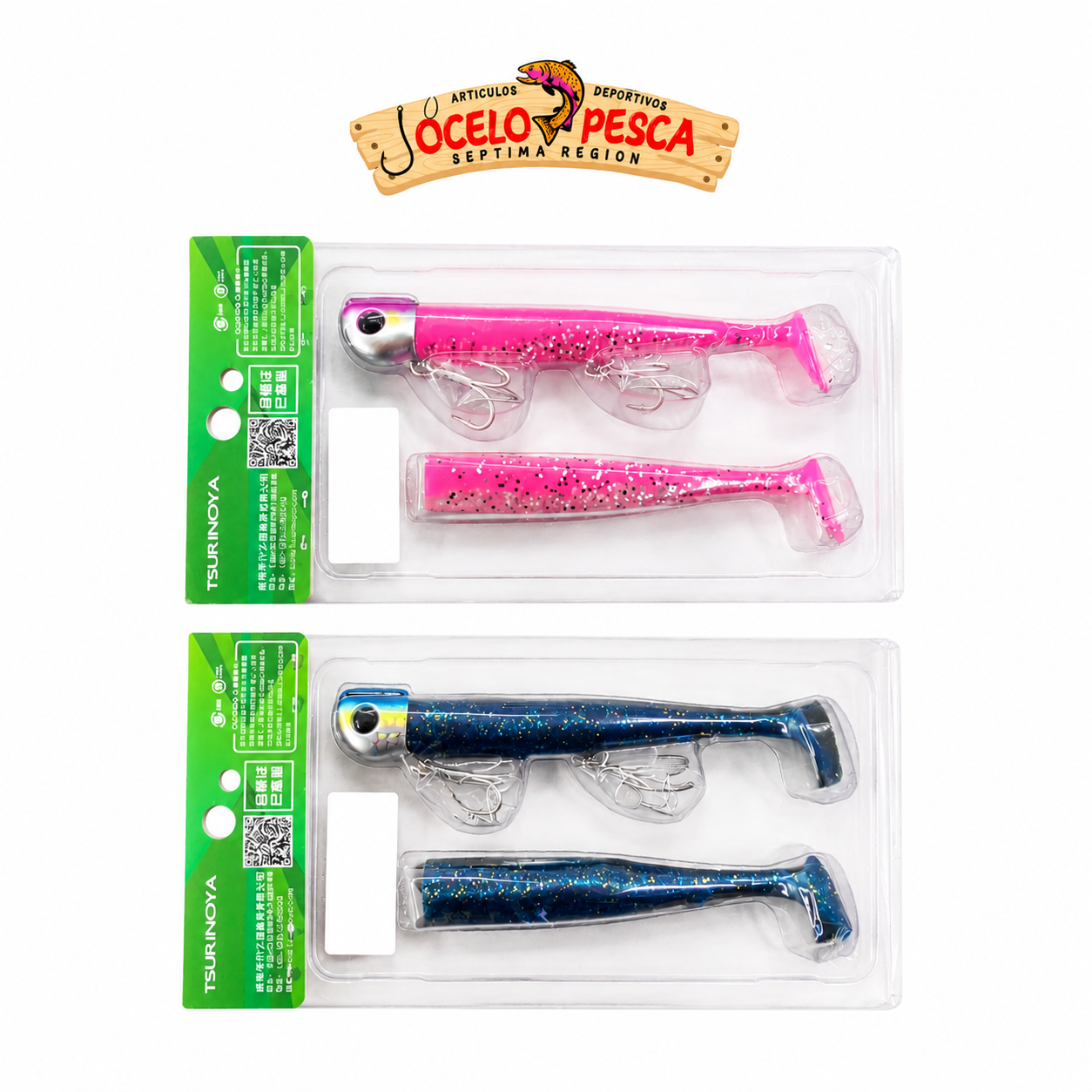 TSURINOYA VINILO T-TAIL 35gr