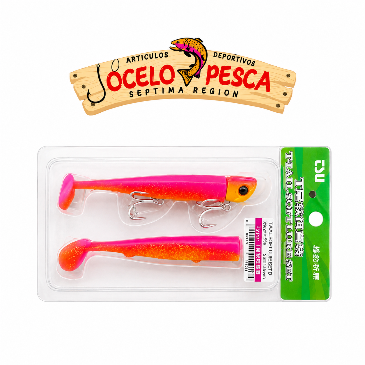 TSURINOYA VINILO T-TAIL 35gr - Imagen 5