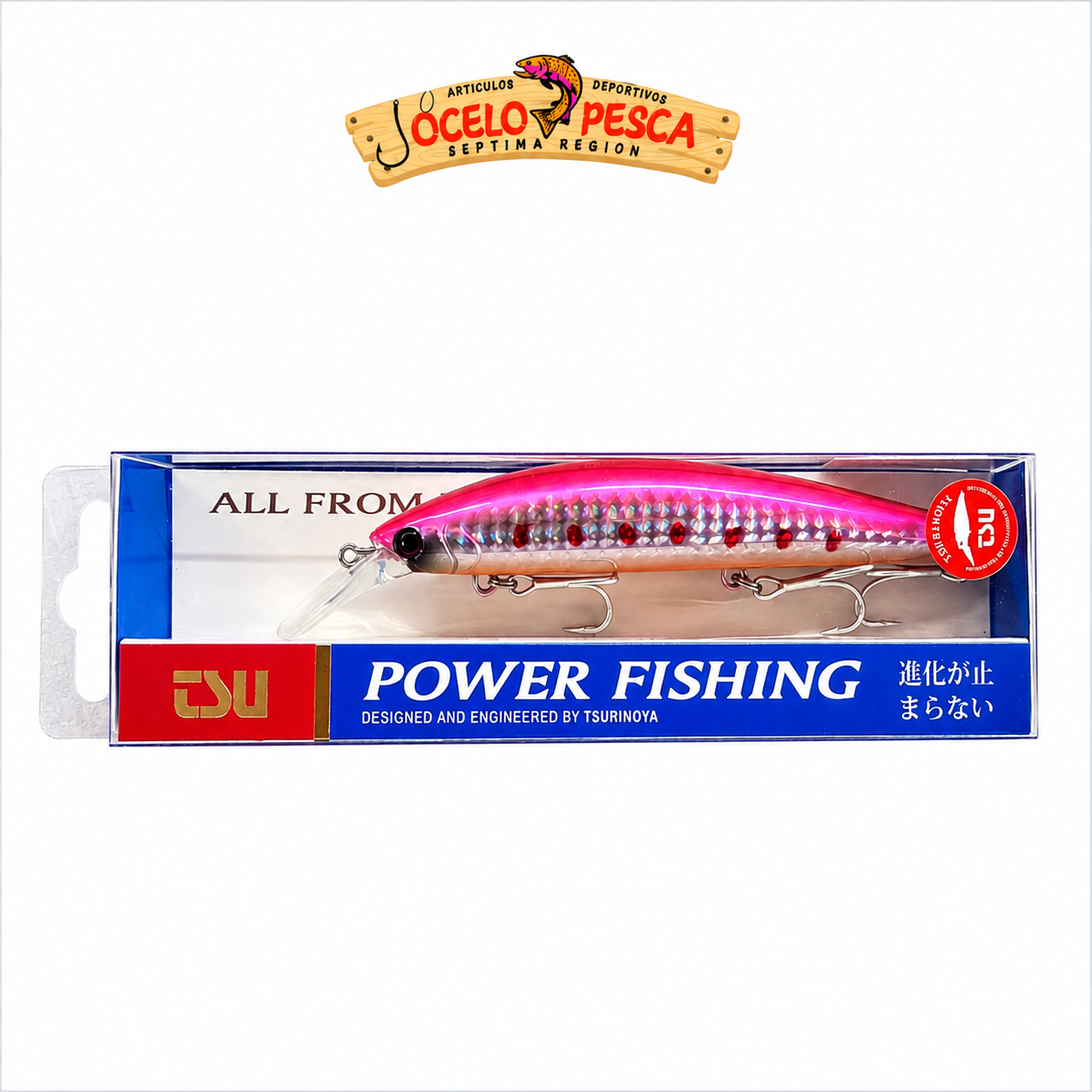 Tsurinoya Wizard Sinking 37g - Imagen 8