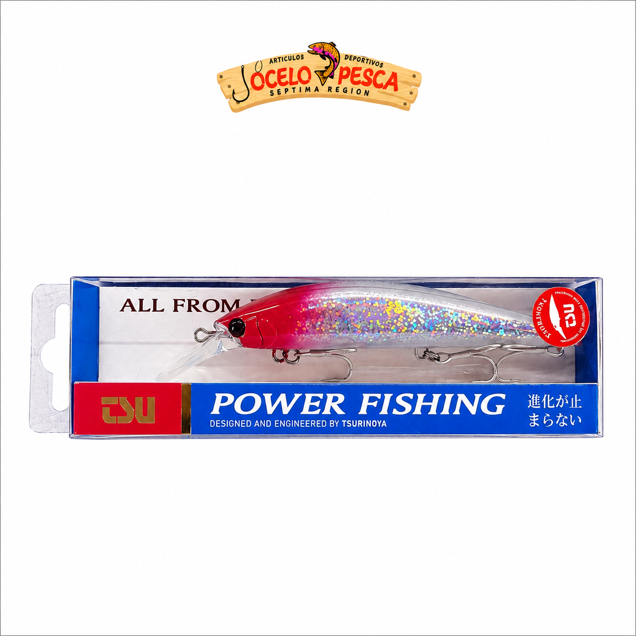 Tsurinoya Wizard Sinking 37g - Imagen 4