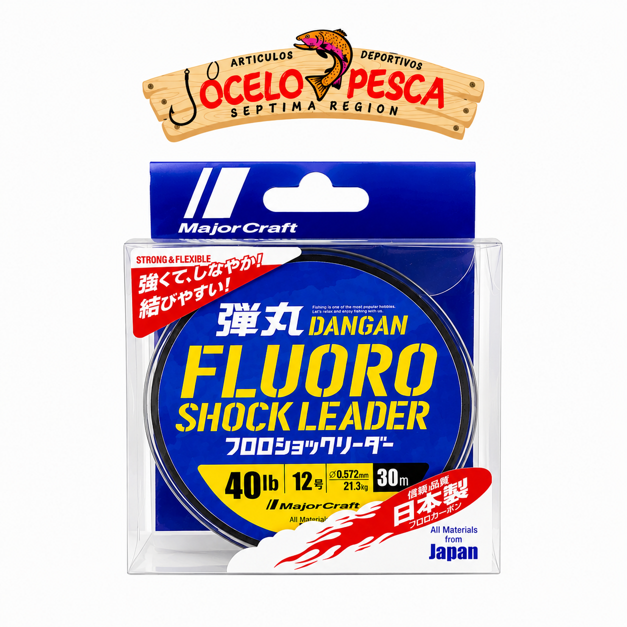 Dangan Fluoro 30mts - Imagen 7