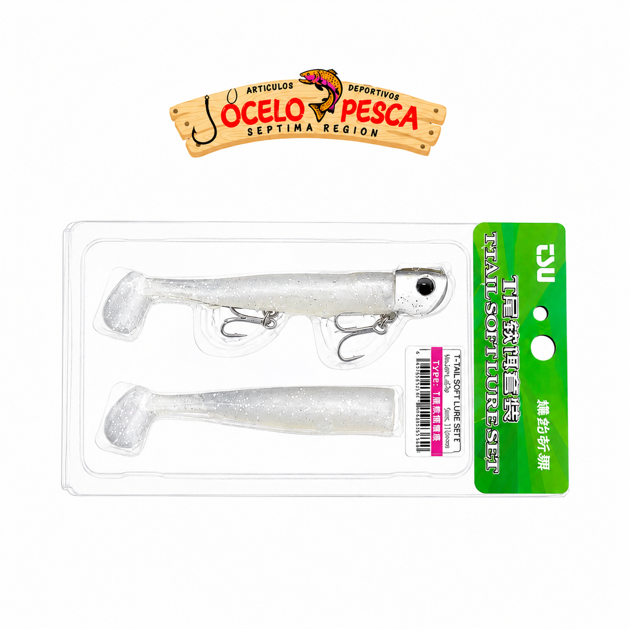 TSURINOYA VINILO T-TAIL 35gr - Imagen 6