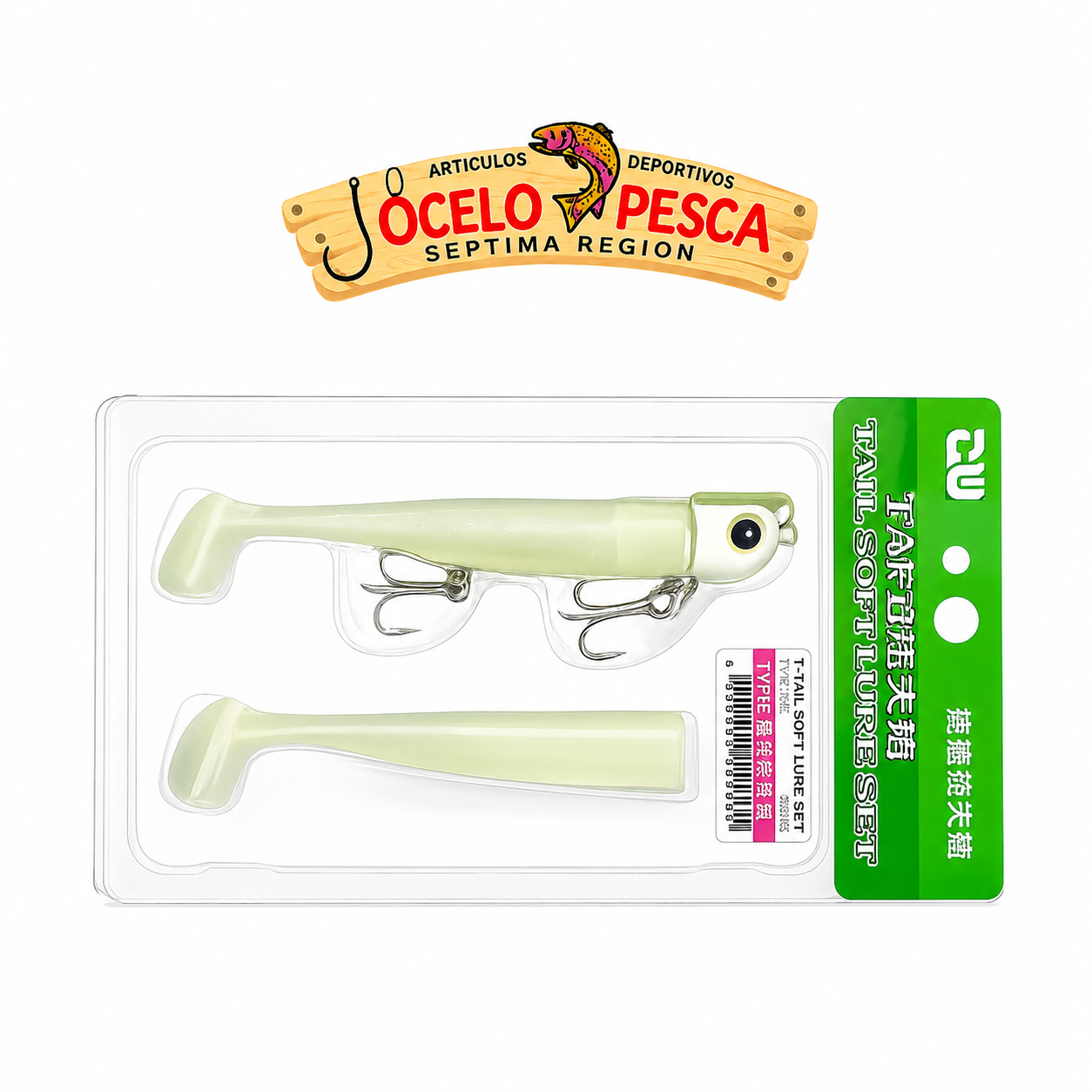 TSURINOYA VINILO T-TAIL 35gr - Imagen 8