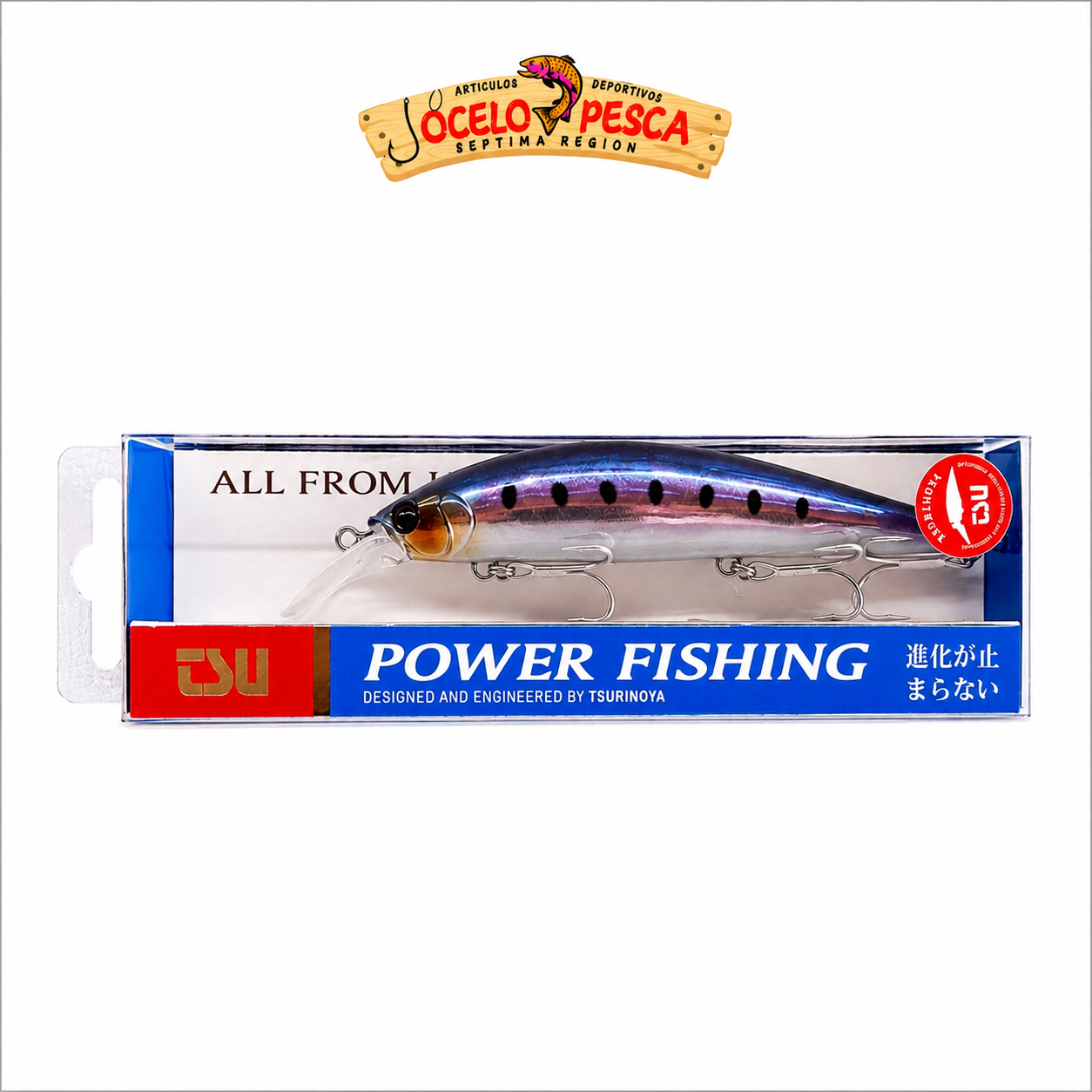 Tsurinoya Wizard Sinking 37g - Imagen 5
