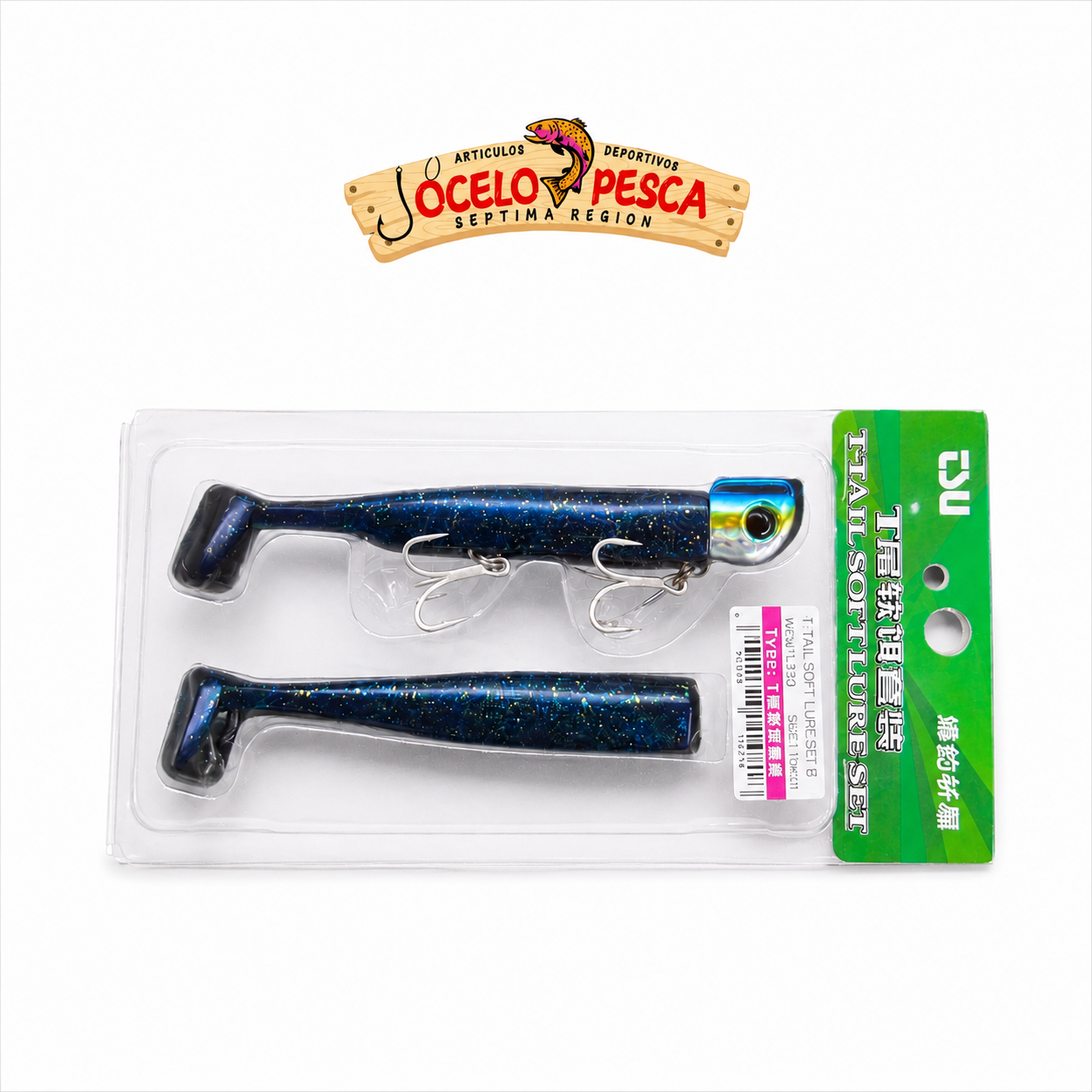 TSURINOYA VINILO T-TAIL 35gr - Imagen 4