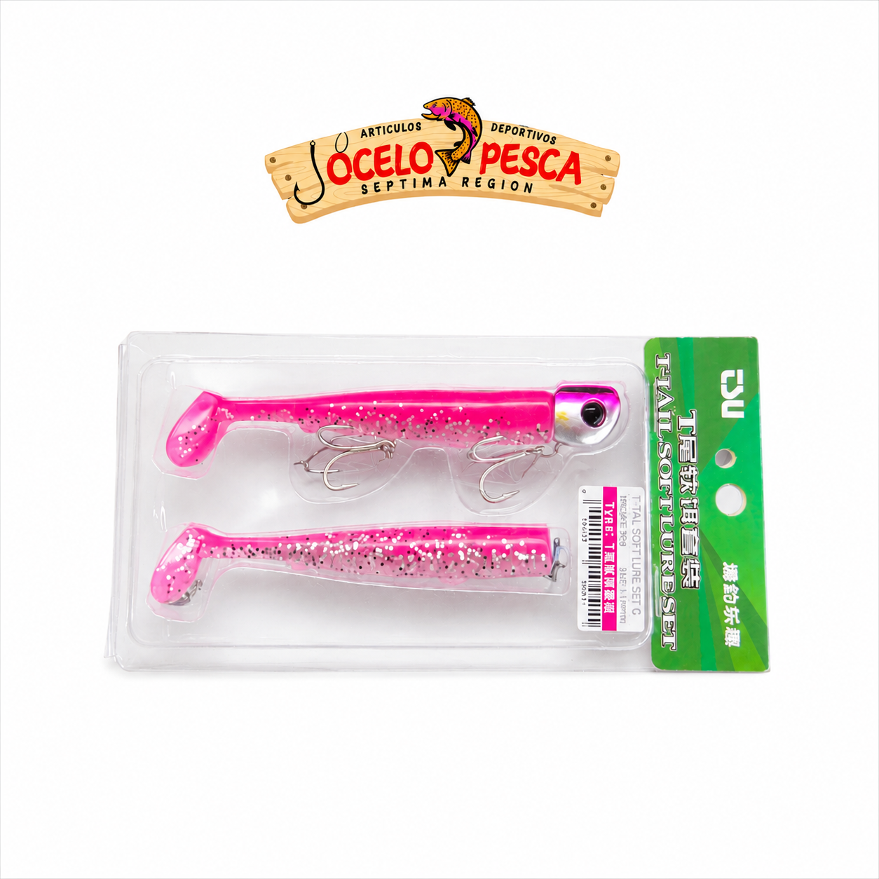 TSURINOYA VINILO T-TAIL 35gr - Imagen 7