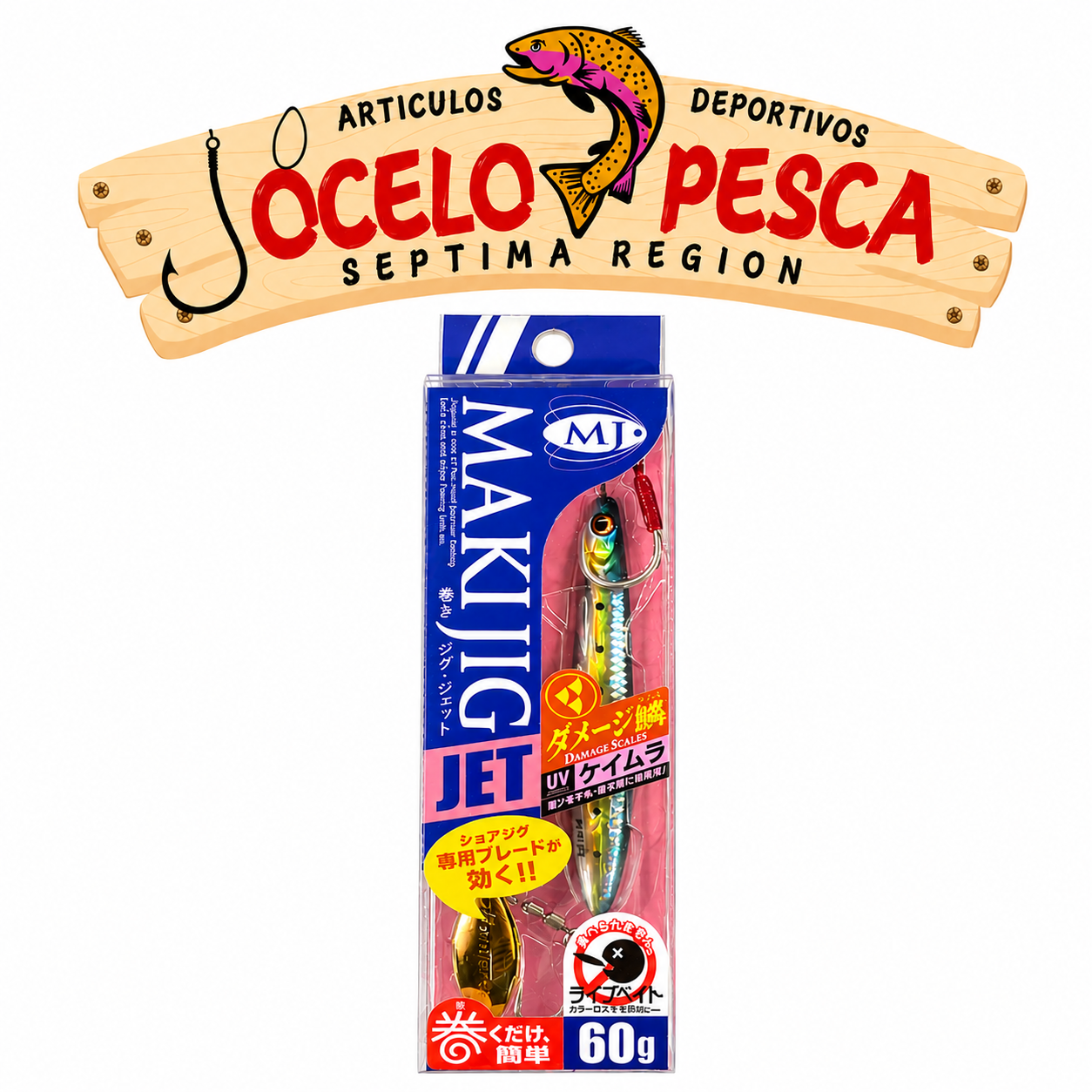 Maki-Jig Jet 60g Live