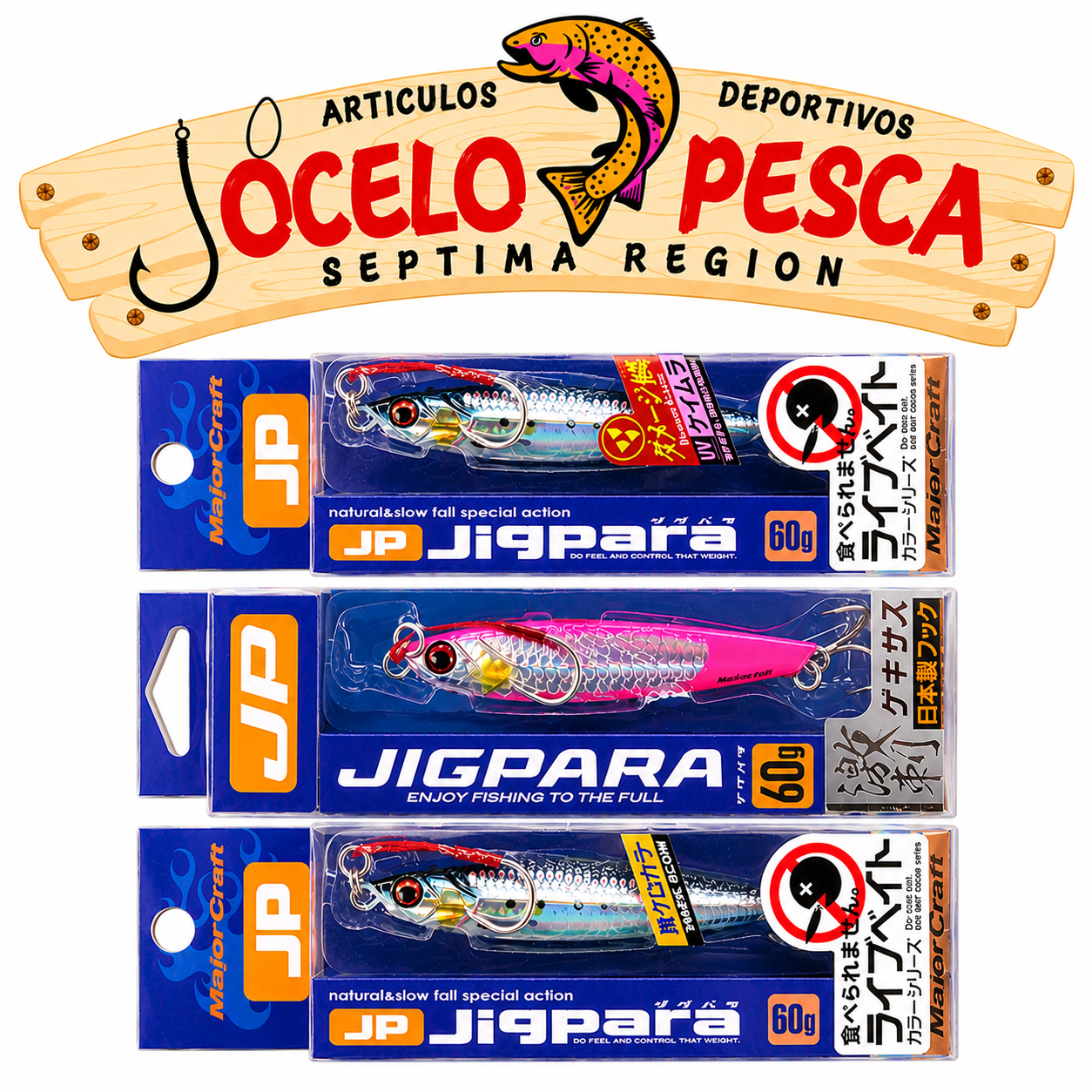 Jig Para Short 60g Live