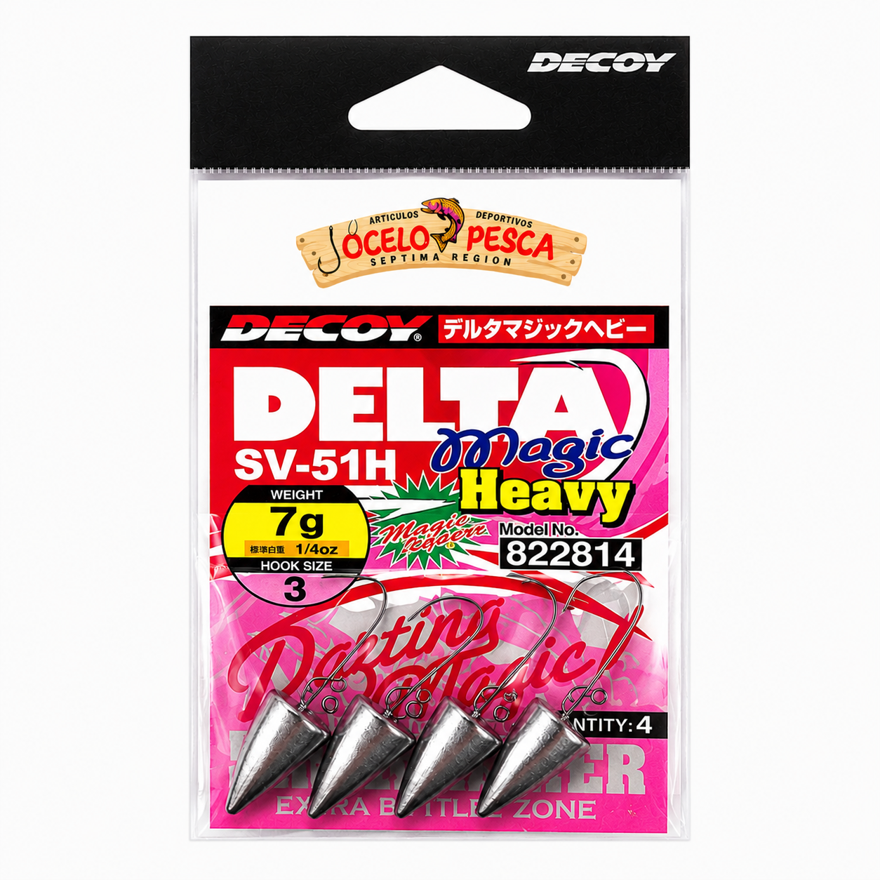 DECOY Jighead SV-51 DELTA MAGIC HEAVY - Imagen 3