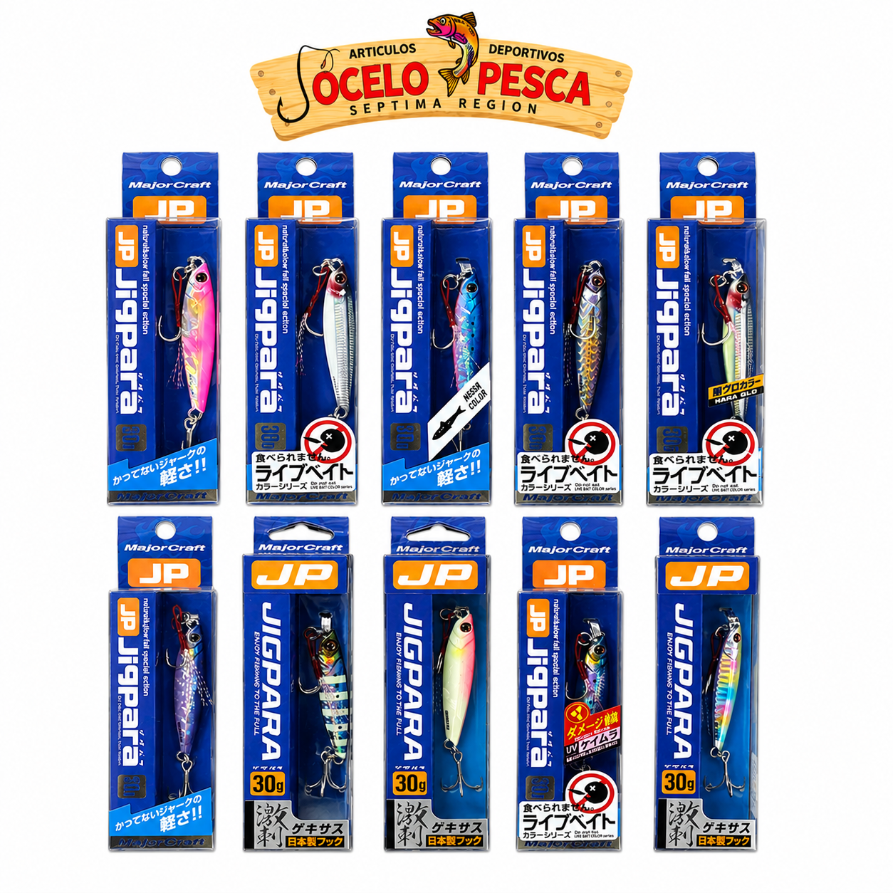 Jig Para Short 30g - Imagen 2