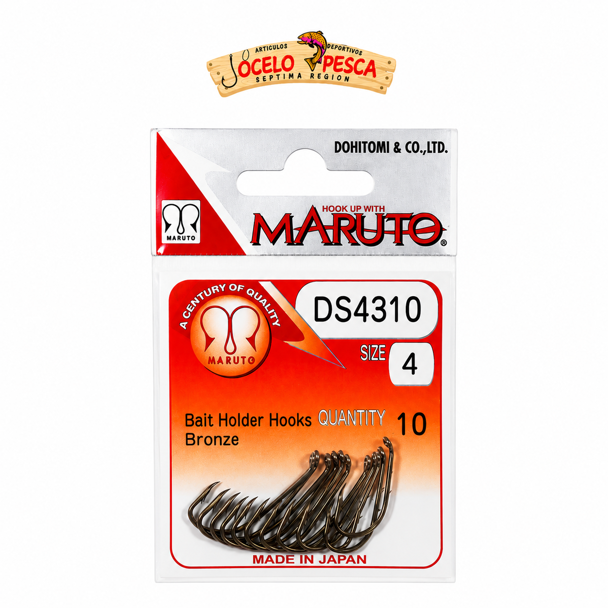 Anzuelo Maruto DS4310 - Imagen 7