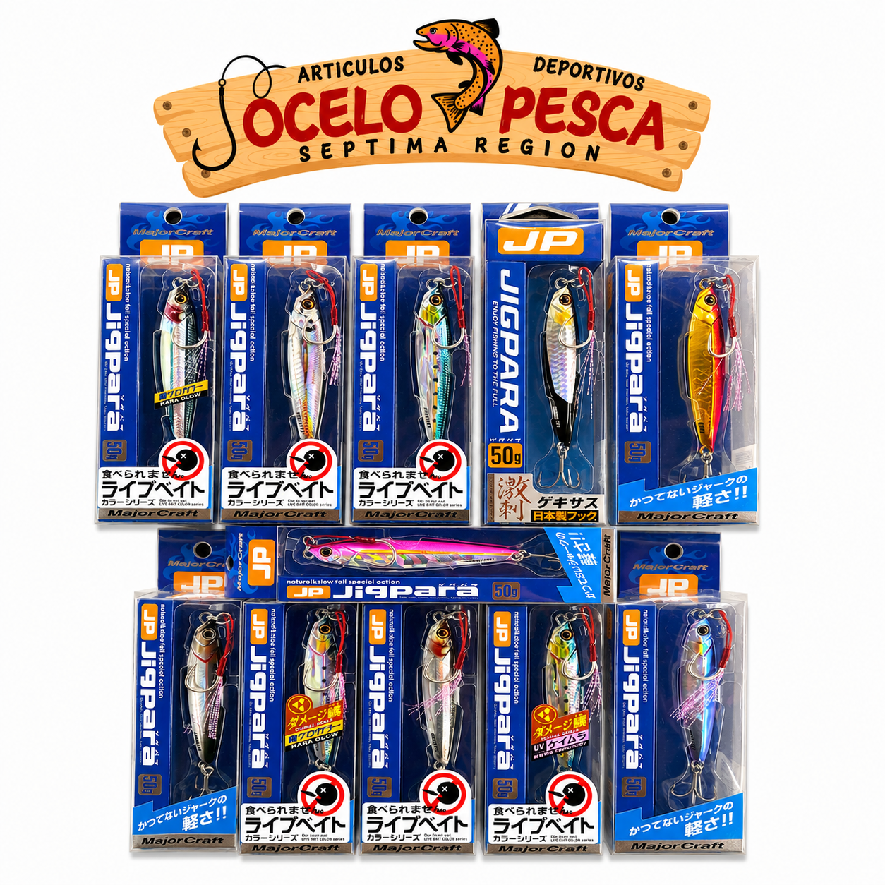 Jig Para Short 50g Live - Imagen 2
