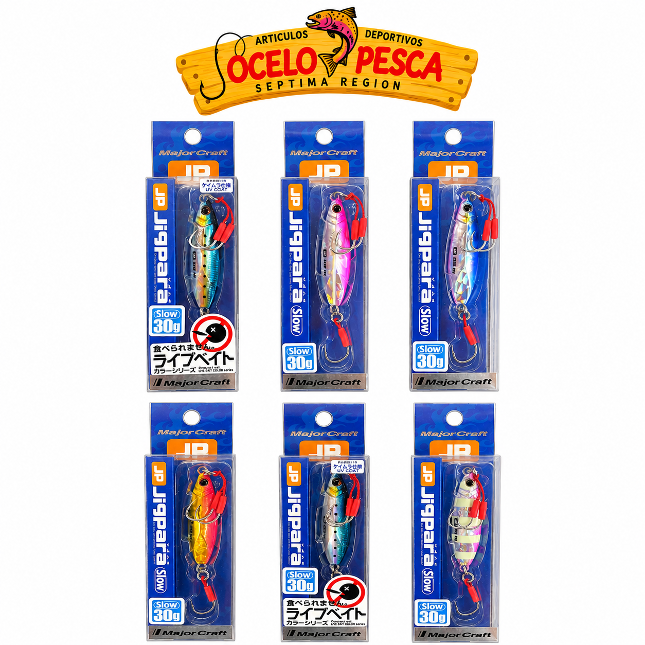 Jig Para Slow 30g Live - Imagen 2