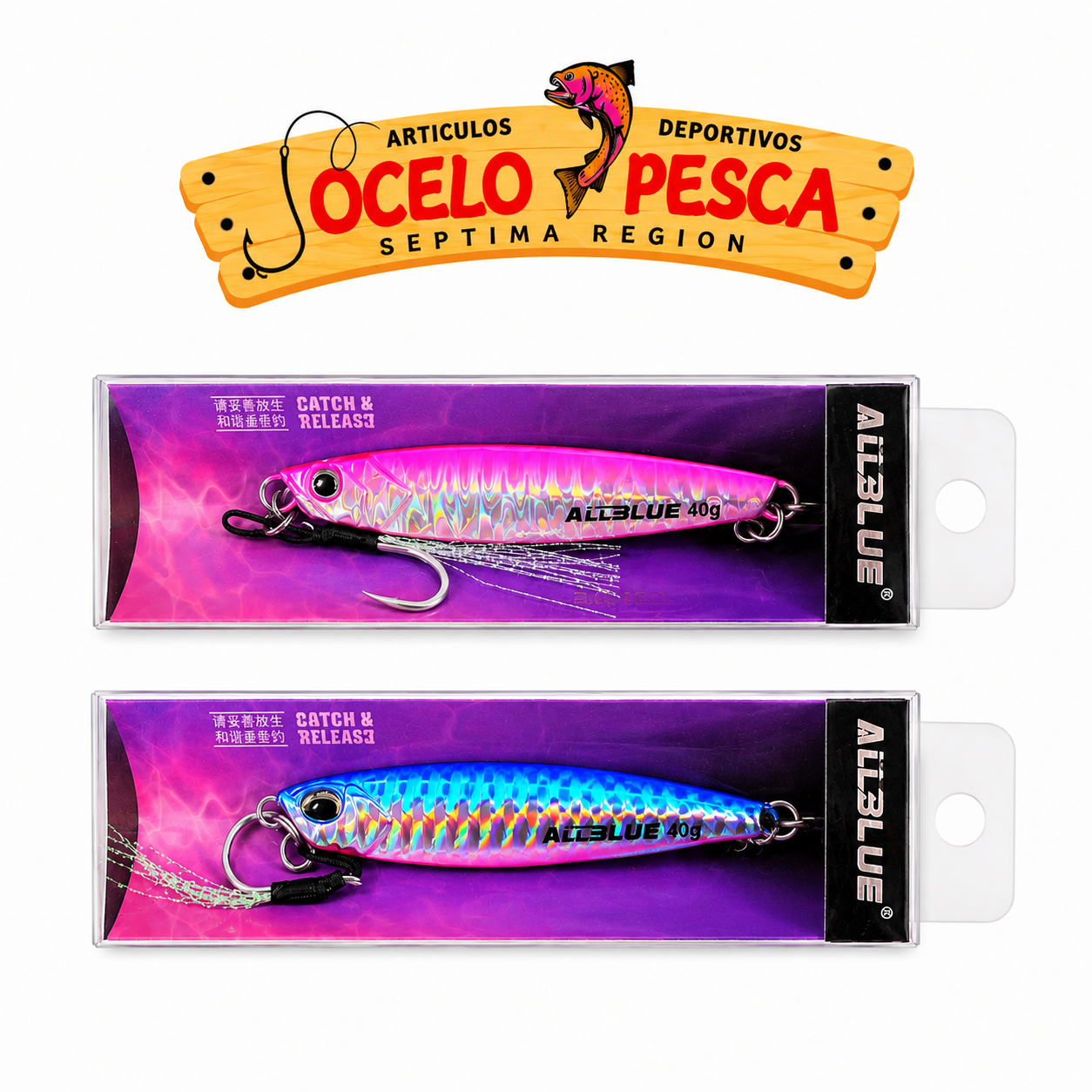 ALLBLUE METAL JIG 40g - Imagen 2