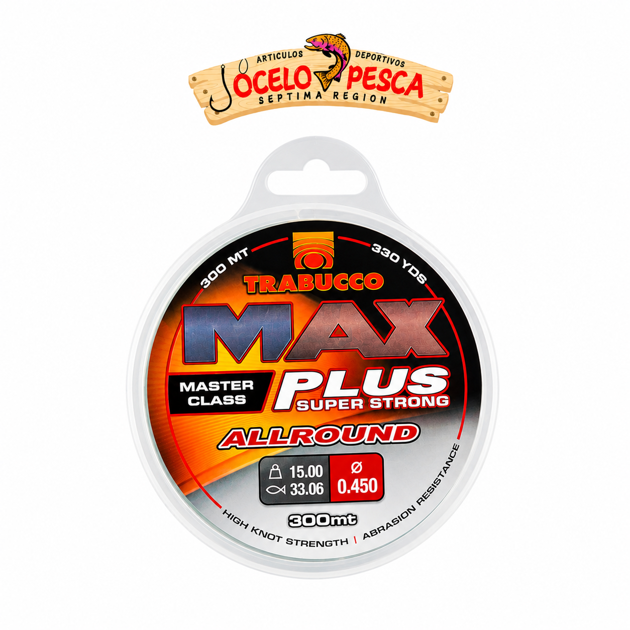 MAX Plus Line All Round 300m - Imagen 4