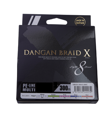MAJOR CRAFT DANGAN BRAID x 300m