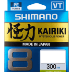 SHIMANO KAIRIKI SX8 BRAID 300MTS