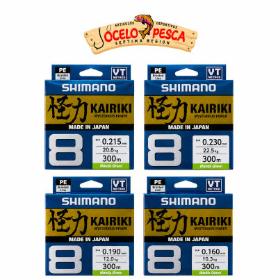 SHIMANO KAIRIKI SX8 BRAID 300MTS