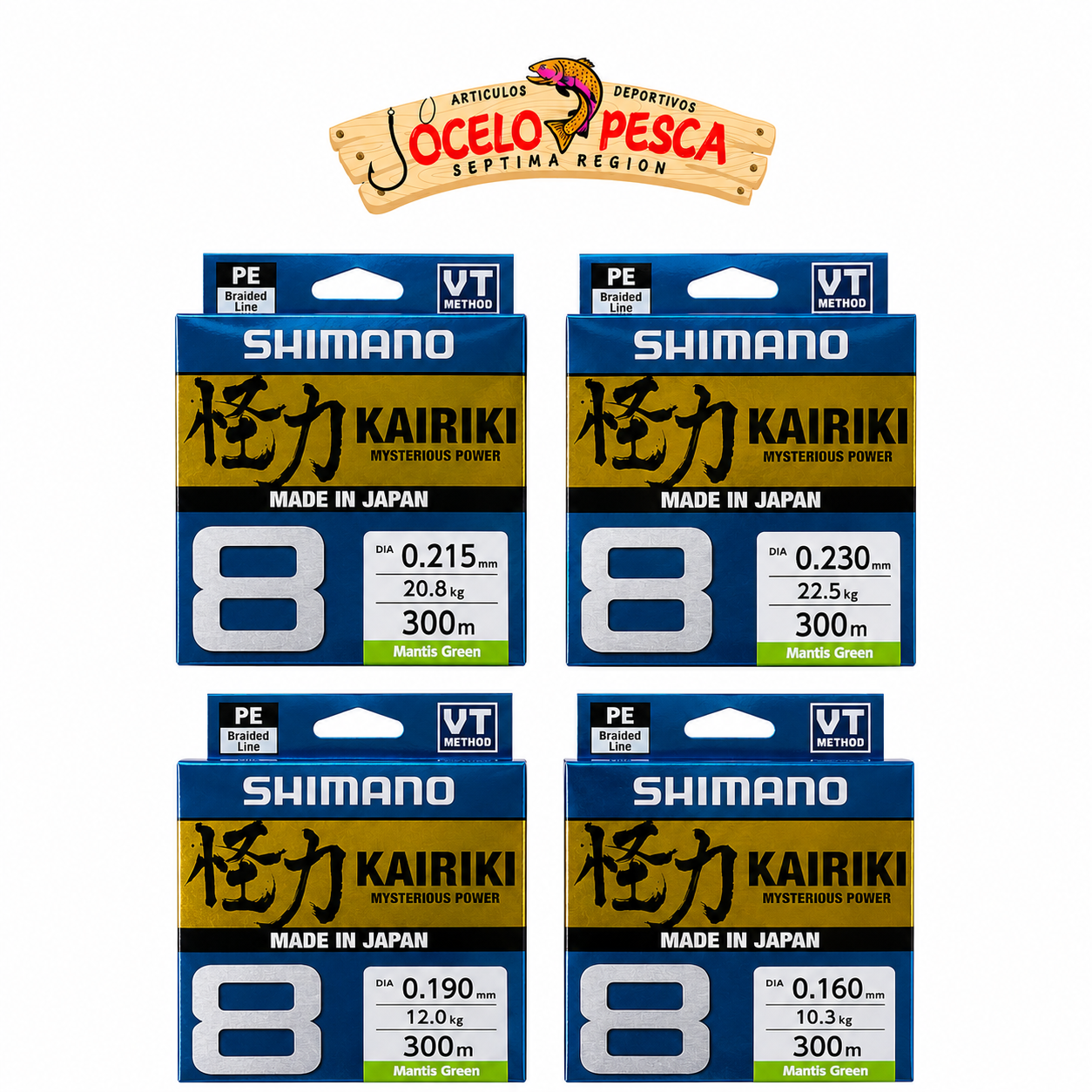 SHIMANO KAIRIKI SX8 BRAID 300MTS