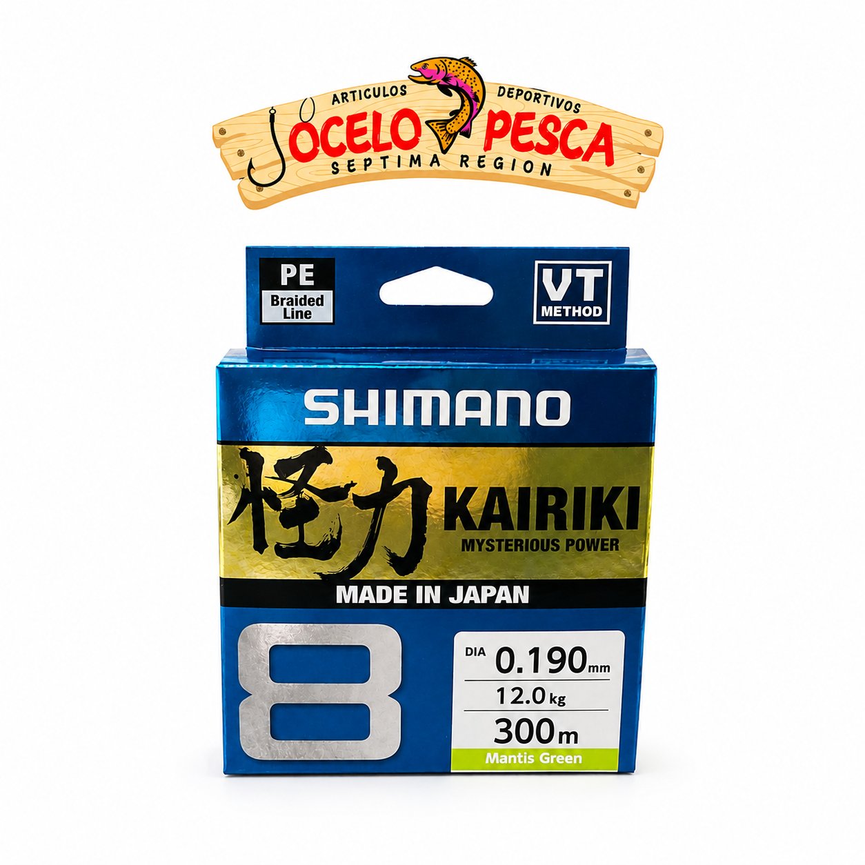 SHIMANO KAIRIKI SX8 BRAID 300MTS - Imagen 3
