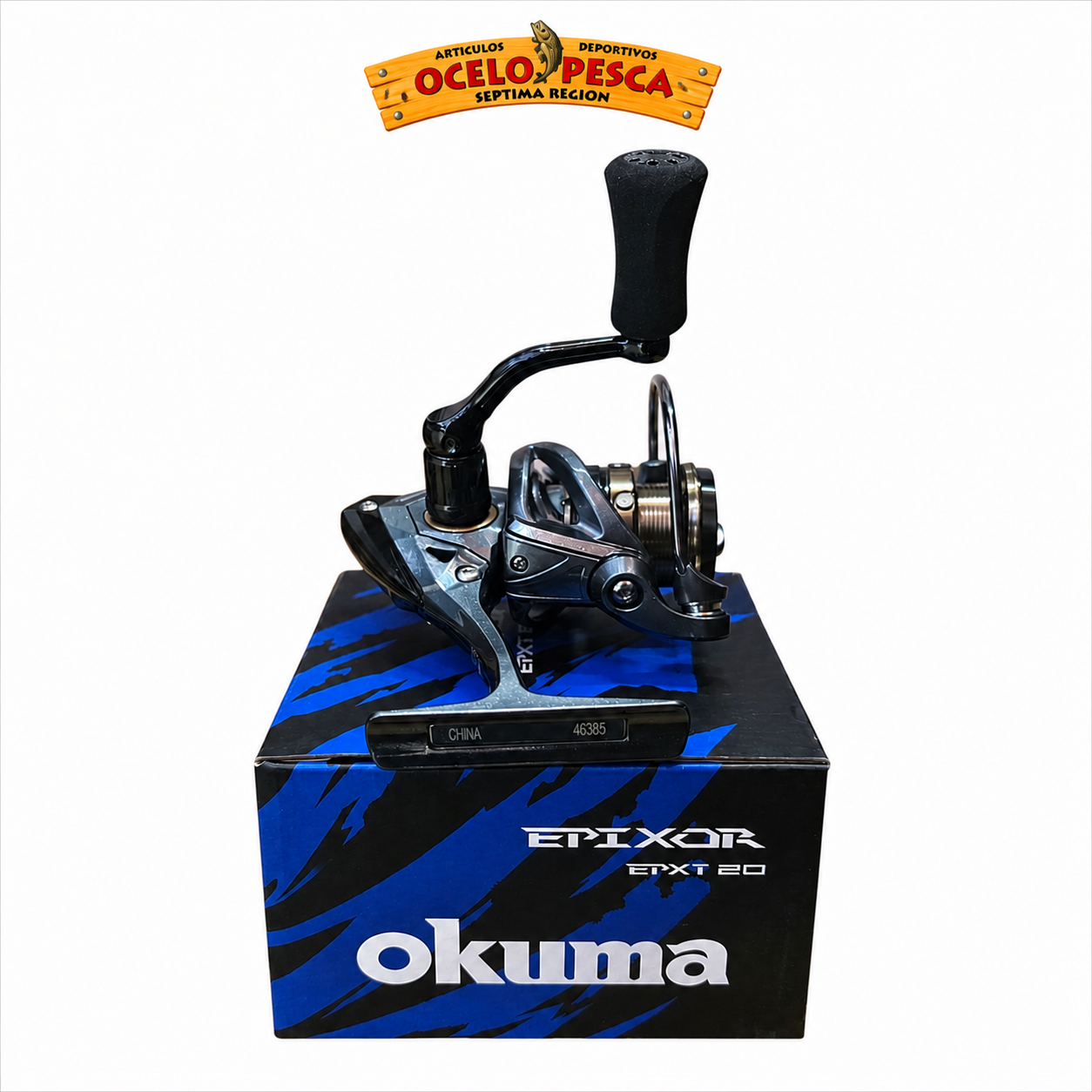 Okuma epixor XT20 - Imagen 4