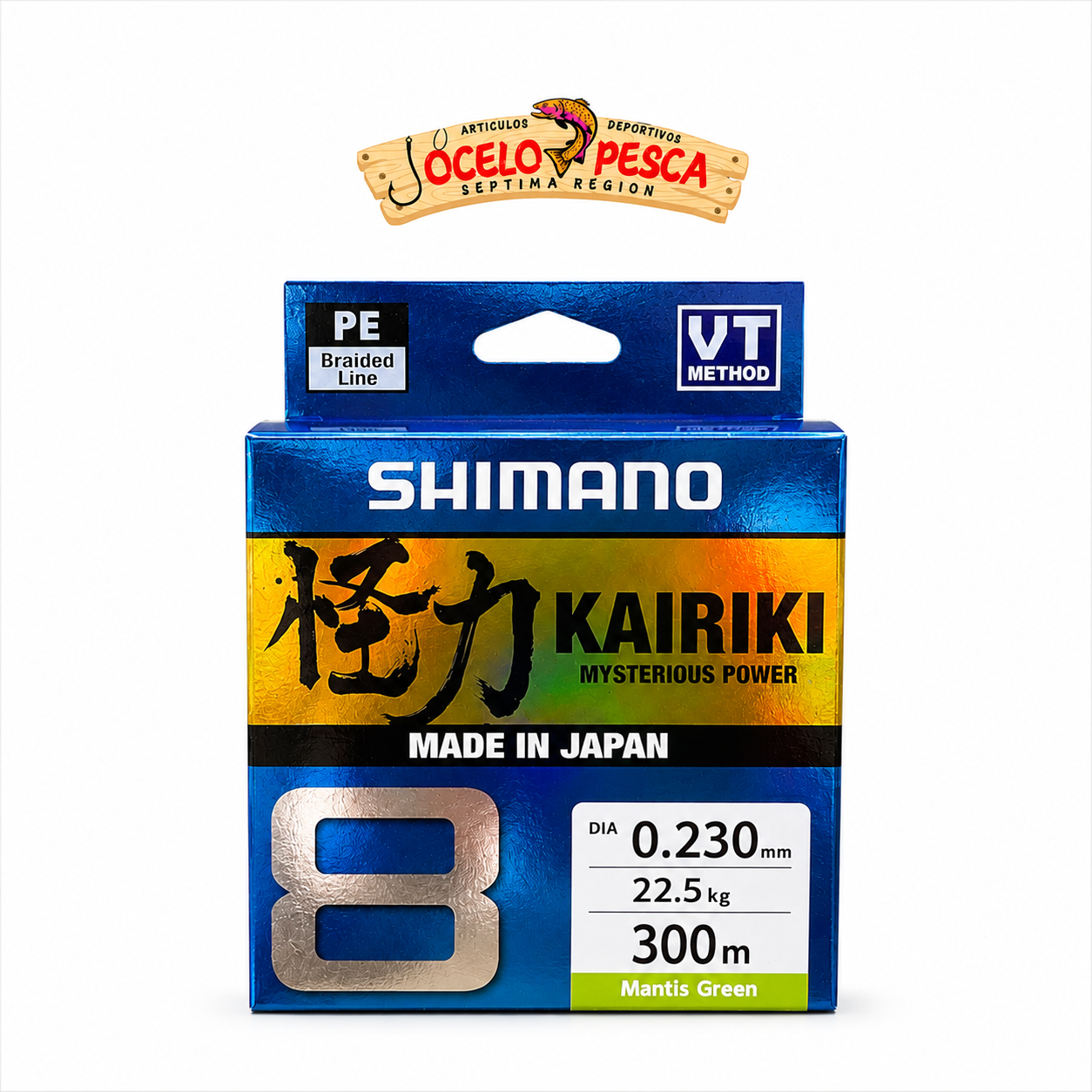 SHIMANO KAIRIKI SX8 BRAID 300MTS - Imagen 5