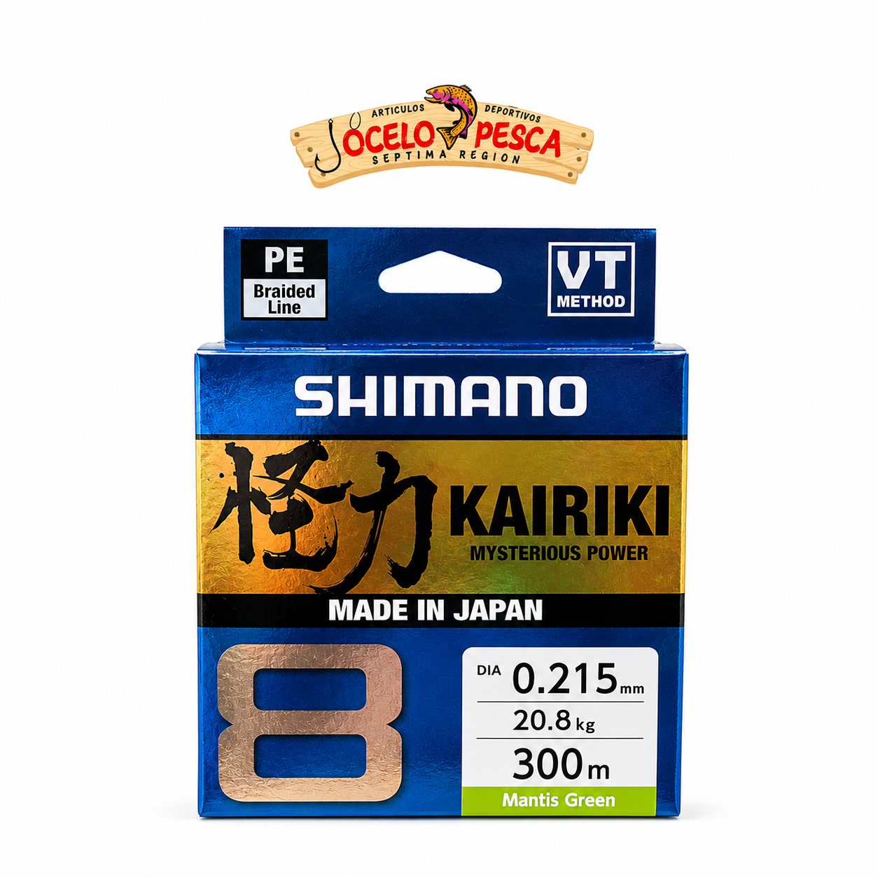 SHIMANO KAIRIKI SX8 BRAID 300MTS - Imagen 4