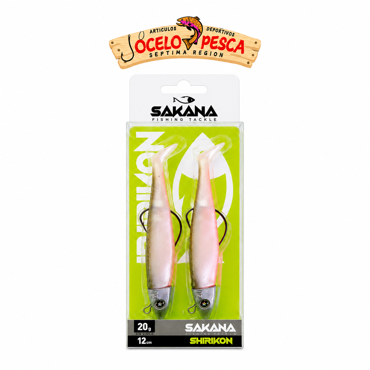 SAKANA Vinilo SHIRIKON 34grs - Imagen 7