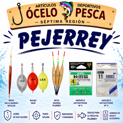 PEJERREY