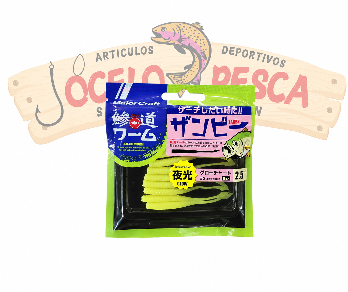 Majorcraft Aji Do Worm Zanby 2.5" 8 unid. - Imagen 3
