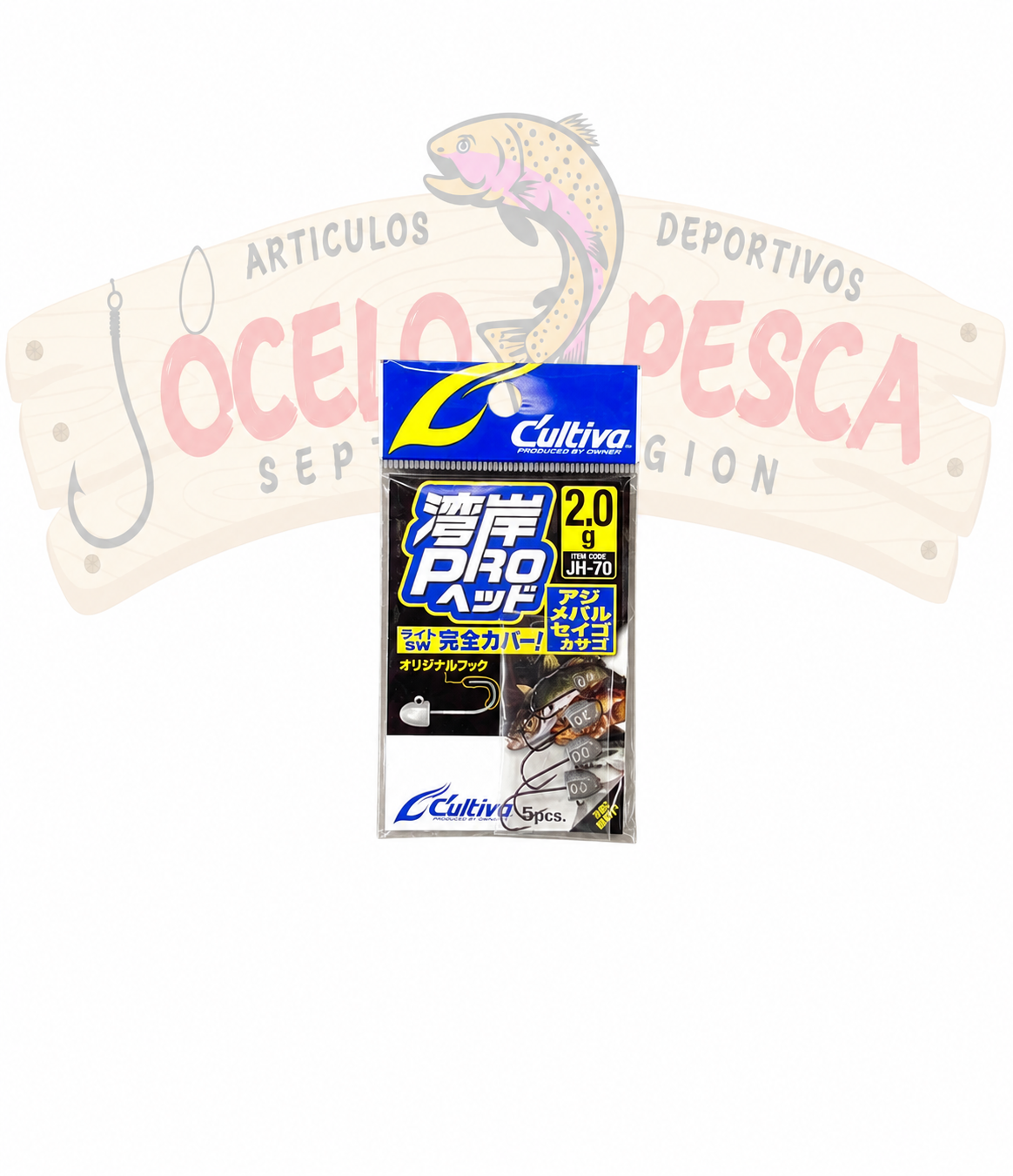 Cultiva Wangan Pro Jig Head JH-70 - Imagen 6