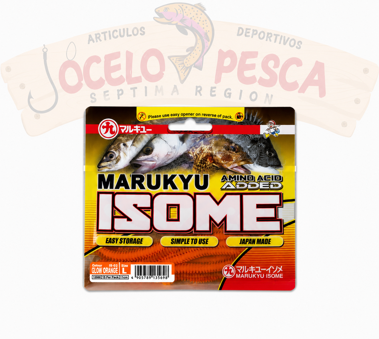 Vinilo EcoGear Marukyu Isome L - Imagen 4