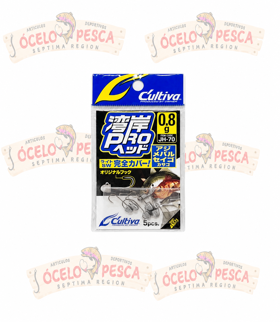 Cultiva Wangan Pro Jig Head JH-70 - Imagen 3