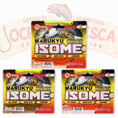 Vinilo EcoGear Marukyu Isome L