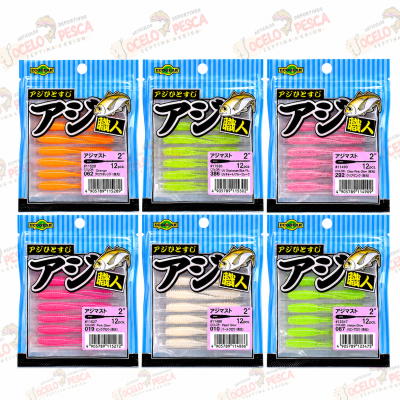 VINILO ECOGEAR AJI SHOKUNIN AJI MUST 2"