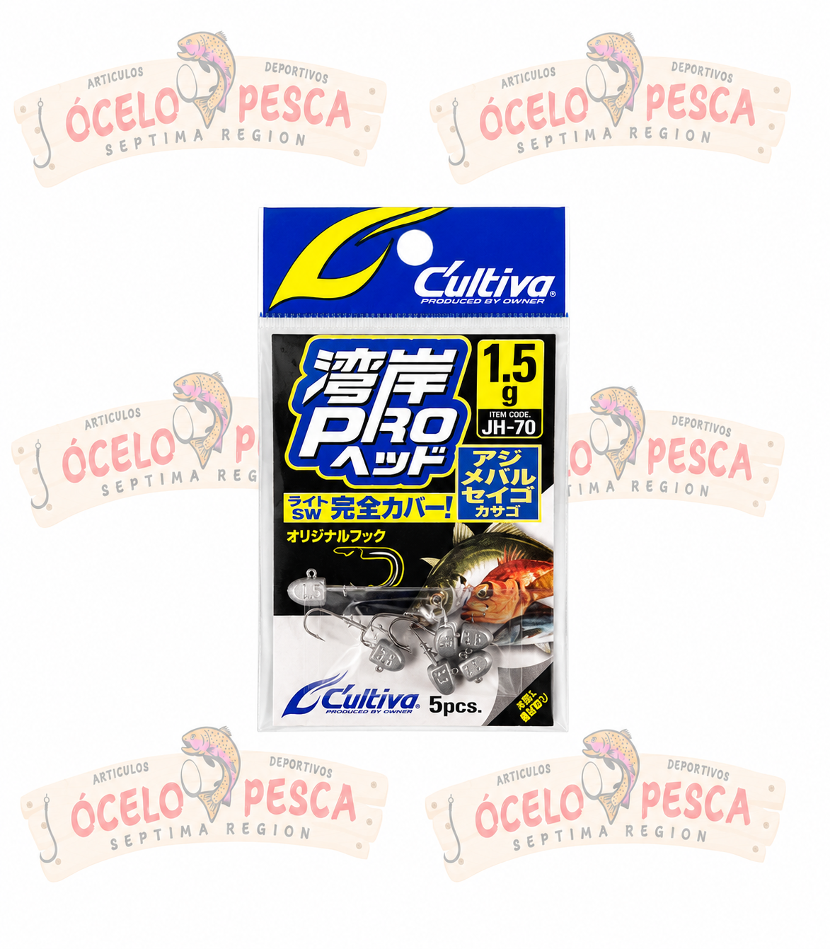 Cultiva Wangan Pro Jig Head JH-70 - Imagen 5