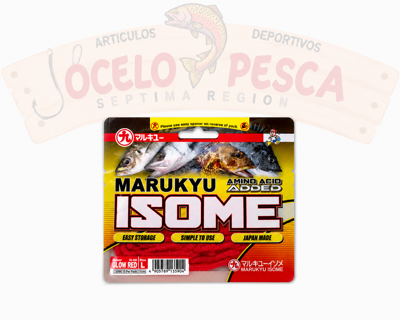 Vinilo EcoGear Marukyu Isome L - Imagen 5