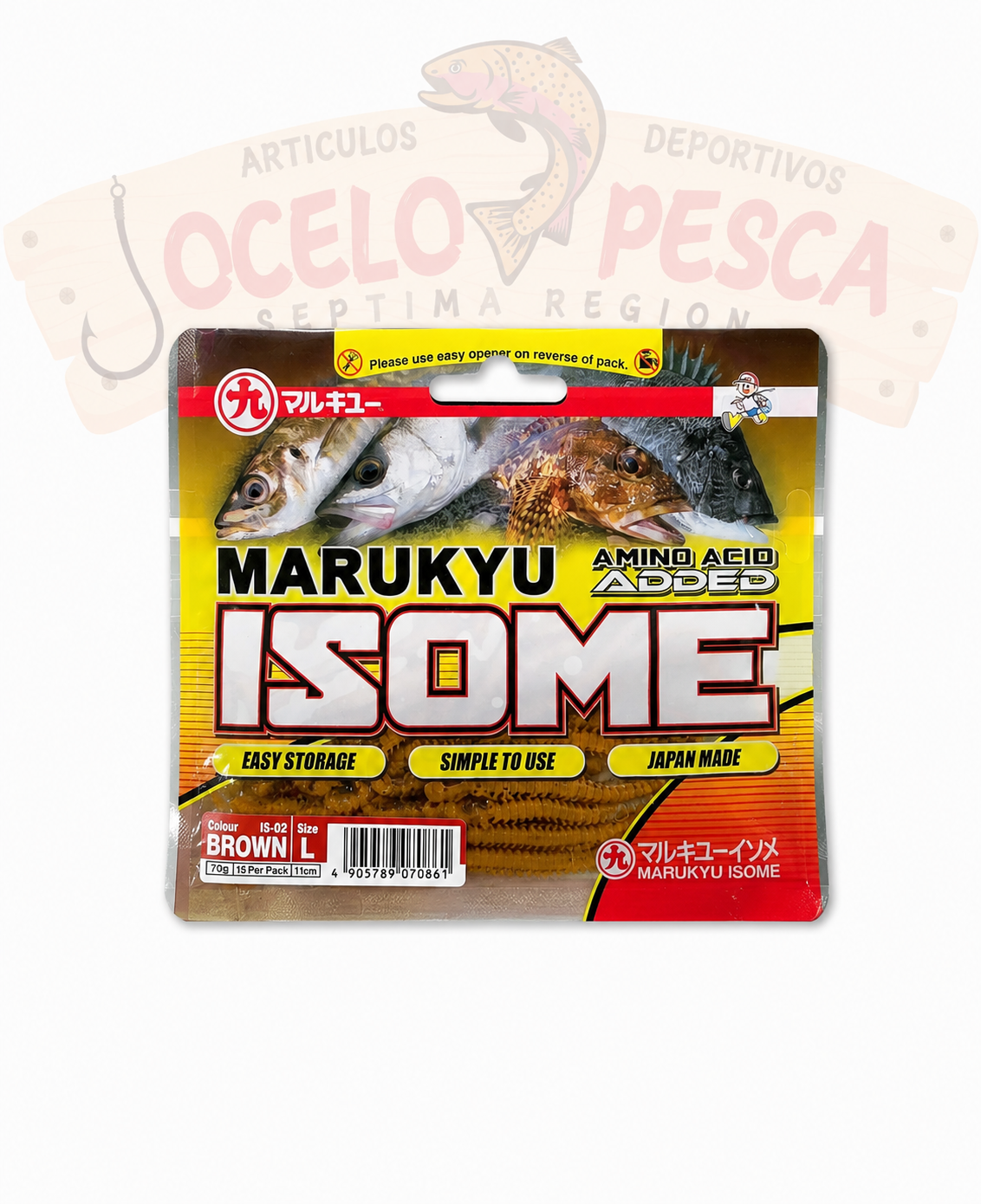 Vinilo EcoGear Marukyu Isome L - Imagen 3