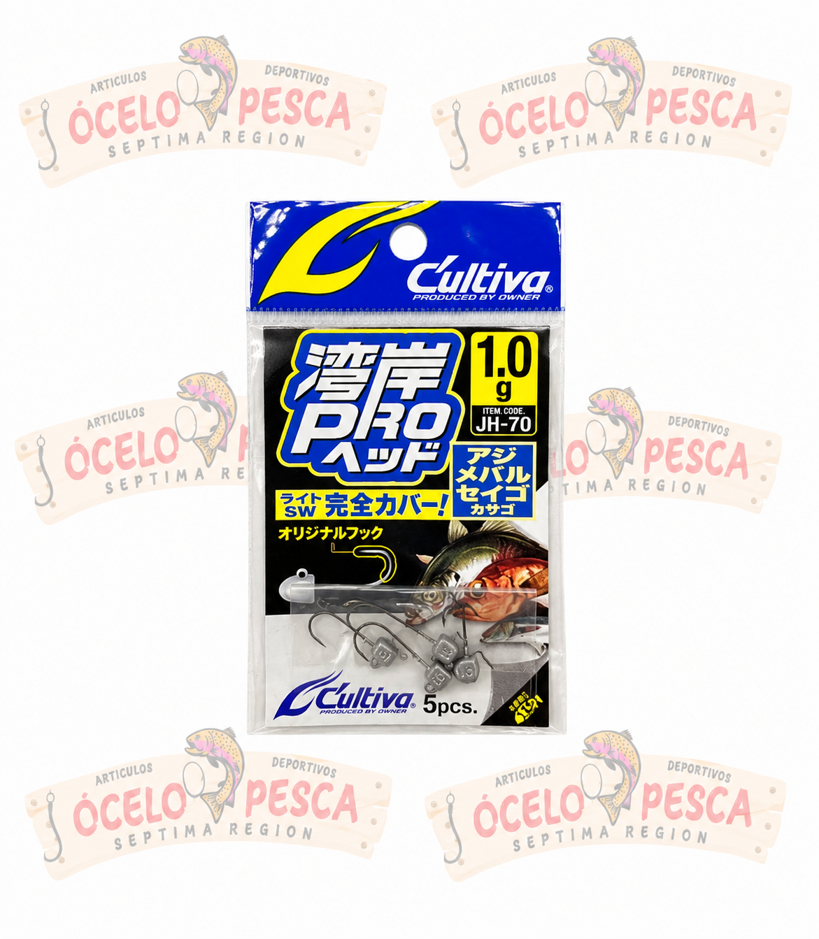 Cultiva Wangan Pro Jig Head JH-70 - Imagen 4