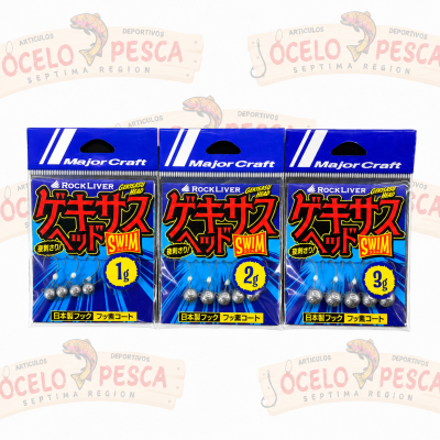 Majorcraft JigHead Gekisasu Head SWIM 5unid.